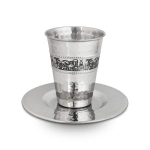 HAMMERED STAINLESS STEEL/JER. ETCHING KIDDUSH CUP/SAUCER