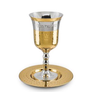 HAMMERED GOLD COL./"BORE" ETCHING KIDDUSH CUP/STEM/SAUCER