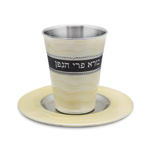 STAINLESS STEEL CREAM ENAMEL KIDDUSH CUP/SAUCER