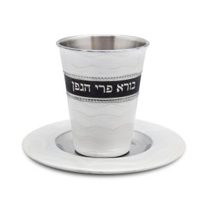STAINLESS STEEL WHITE ENAMEL KIDDUSH CUP/SAUCER