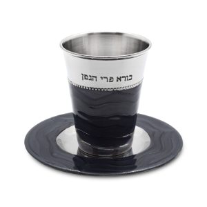 STAINLESS STEEL/DARK GREY ENAMEL "BORE" KIDDUSH CUP/SAUCER