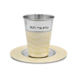 STAINLESS STEEL/CREAM ENAMEL "BORE" KIDDUSH CUP/SAUCER