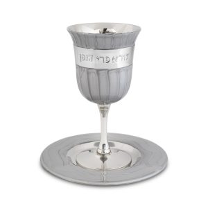 GREY ENAMEL KIDDUSH CUP/STEM/SAUCER