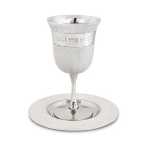 WHITE ENAMEL KIDDUSH CUP/STEM/SAUCER