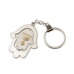 SPINNING HAMSA MENORA/TRAVEL PRAYER KEY CHAIN