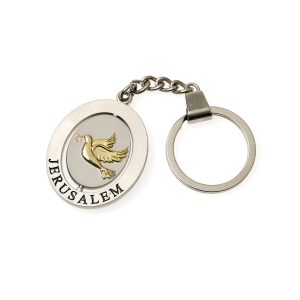 SPINNING OVAL MENORA/DOVE KEY CHAIN
