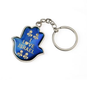 I LOVE ISRAEL TURQUOISE HAMSA KEY CHAIN