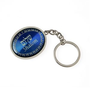 "SHALOM" BLUE OVAL KEY CHAIN