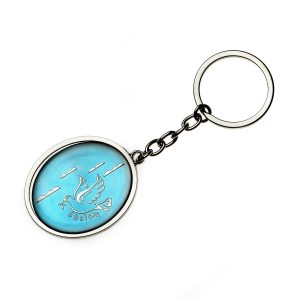 DOVE TURQUOISE OVAL KEY CHAIN