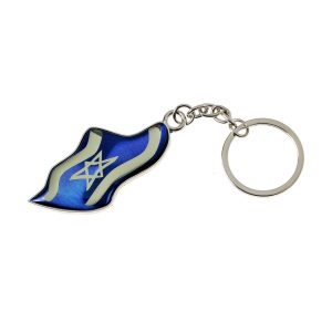 BLUE/WHITE ENAMEL ISRAELI FLAG/T.PRAY. KEY CHAIN