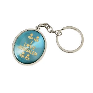 I LOVE JERUSALEM TURQ. CD EFFECT OVAL KEY CHAIN