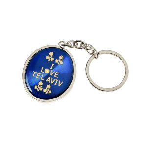 I LOVE TEL AVIV BLUE CD EFFECT OVAL KEY CHAIN