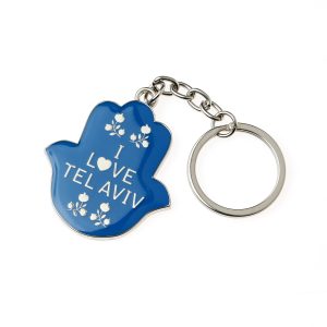 I LOVE TEL AVIV BLUE HAMSA KEY CHAIN