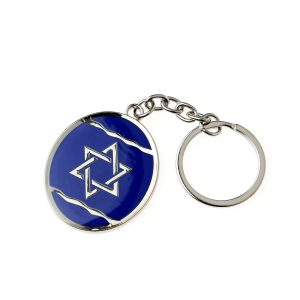 DOUBLE MAGEN DAVID DARK BLUE OVAL KEY CHAIN