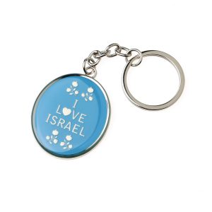 I LOVE ISRAEL LIGHT BLUE OVAL KEY CHAIN
