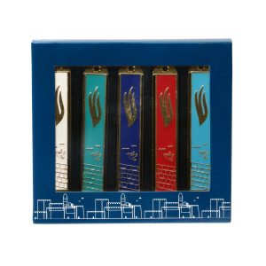 WESTERN WALL 7 CM. ASSORTED COLORS MEZUZAH