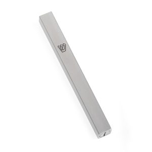 MEZUZAH SILVER ALUMINIUM 12 CM.