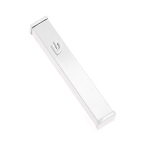 MEZUZAH WHITE ALUMINIUM WHITE SHIN 7 CM.