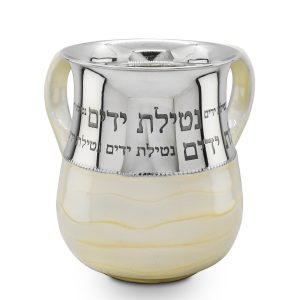STAINLESSSTEEL/ BLESS ETCHING/WH. ENAMEL NETILAT YADYIM CUP