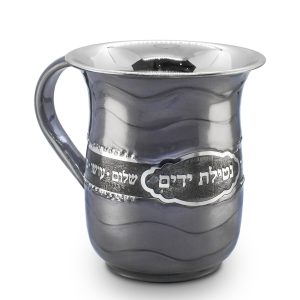 DARK GREY ENAMEL/ST.S. BLESSING ETCHING NETILAT YADYIM CUP