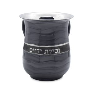 STAINLESS STEEL DARK GREY ENAMEL NETILAT YADYIM CUP