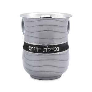 STAINLESS STEEL GREY ENAMEL NETILAT YADYIM CUP