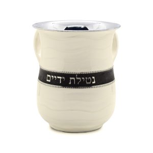 STAINLESS STEEL IVORY ENAMEL NETILAT YADYIM CUP