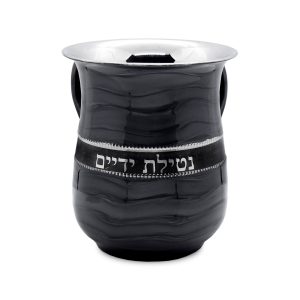 STAINLESS STEEL BLACK ENAMEL NETILAT YADYIM CUP
