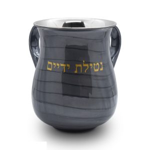 STAINLESS STEEL DARK GREY ENAMEL NETILAT YADYIM CUP