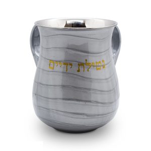 STAINLESS STEEL GREY ENAMEL NETILAT YADYIM CUP