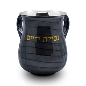 STAINLESS STEEL BLACK ENAMEL NETILAT YADYIM CUP