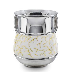 WHITE ENAMEL/GOLD COLOR TWIGS NETILAT YADYIM CUP