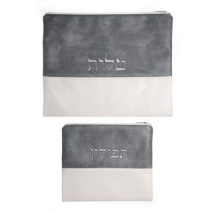 TALIT & TEFILIN BAGS LIGHT GREY/WHITE VINYL