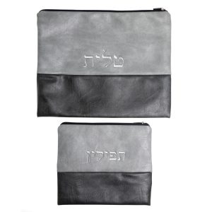 TALIT & TEFILIN BAGS LIGHT GREY/DARK GREY VINYL