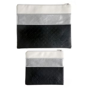 TALIT & TEFILIN BAGS WHITE/SILVER/BLACK VINYL