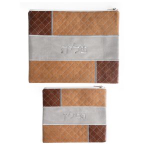 TALIT & TEFILIN BAGS BROWN TONES/GREY VINYL