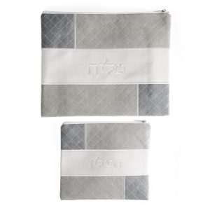 TALIT & TEFILIN BAGS WHITE/GREY VINYL