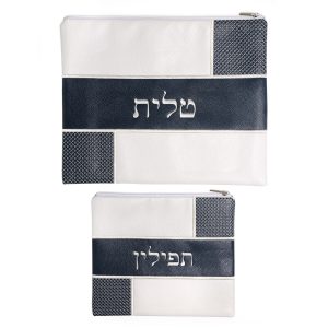 TALIT & TEFILIN BAGS NAVY/WHITE VINYL