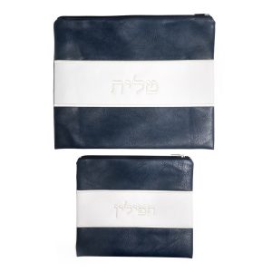 TALIT & TEFILIN BAGS NAVY/WHITE VINYL