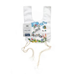 CLOUD PICTURE TALLIT KATAN S. 3/א.ב. COTTON DIOLAN