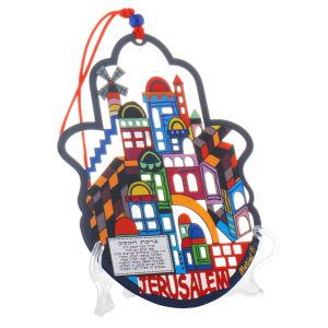 HAMSAH SM. LASER CUT H.PAINTED JERUSALEM/HEBREW HOME BLESS.