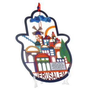 HAMSAH LG. LASER CUT H.PAINTED JERUSALEM/HEBREW HOME BLESS.