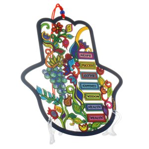 HAMSAH MD. LASER CUT 7 SPECIES&7 BLSS.