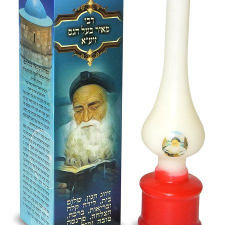 TZADIKIM HAVDALLAH CANDLE