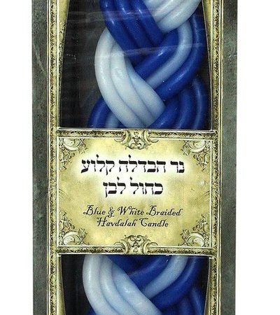 SMALL HAVDALLAH CANDLE
