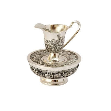 SILVER PLATED JERUSALEM MAYIM ACHRONIM