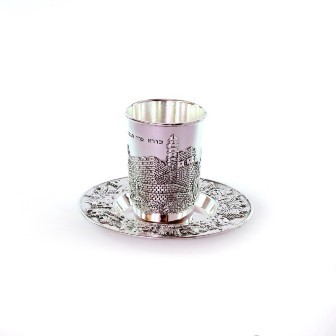 SILVER PLATED JERUSALEM KIDUSH CUP WITH SAUCER