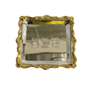SILVER PLATED/GOLDEN STRIPE MATZA TRAY 27 CM.