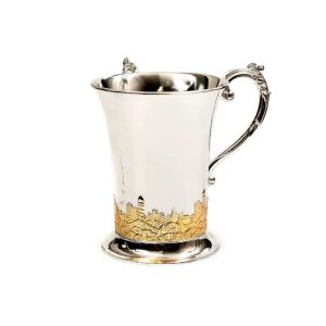 SILVER & GOLD PLATED JERUSALEM NETILAT YADAYIM CUP
