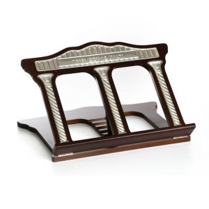 SILVER PLATED TORAH BOOK STAND